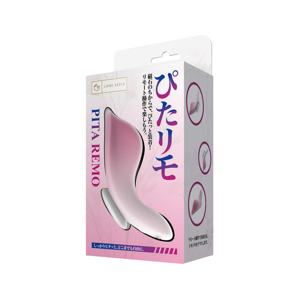 ローター リモコン付き ぴたりも