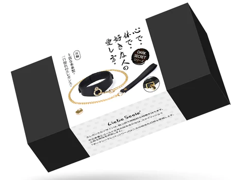 Liebe Seele Dark Secret ダークシークレット 首輪 ワイド ハート南京錠付き